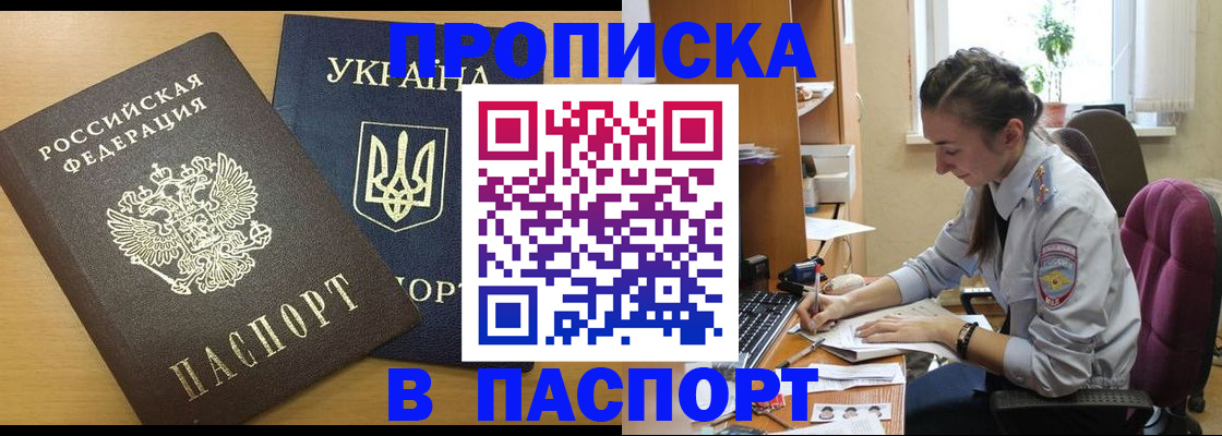 форма 3 в Артёмовском